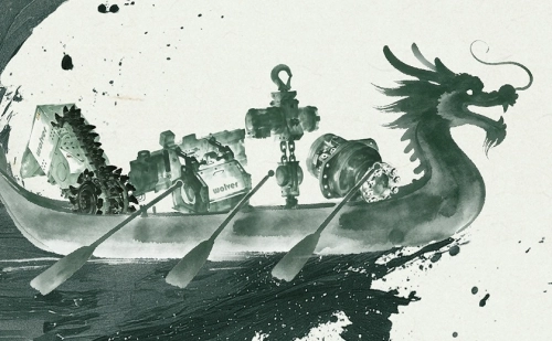 Happy Dragon Boat Festival